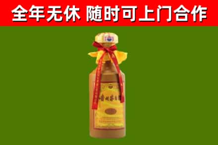 川汇回收15年份茅台