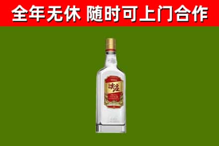 川汇烟酒回收尖庄酒.jpg